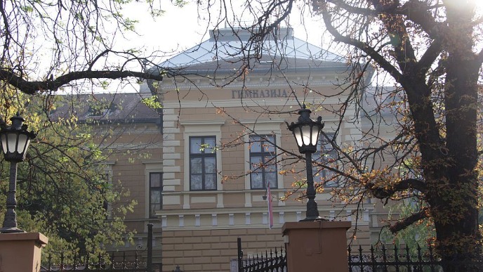 Inspekcija nije nadležna